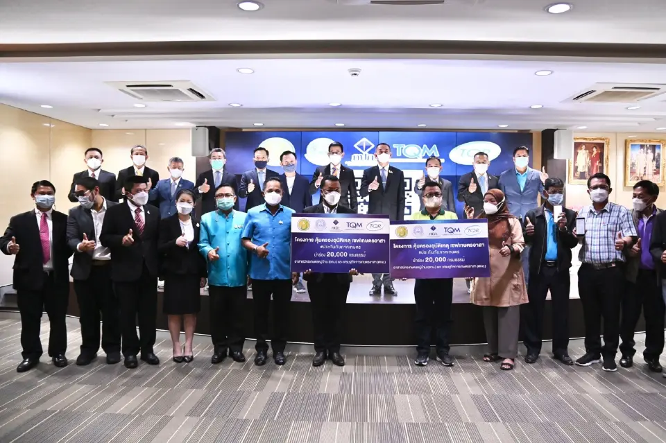 คิกออฟ  เปิดโครงการ “คุ้มครองอุบัติเหตุ เซฟเกษตรอาสา”