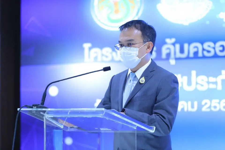 คิกออฟ  เปิดโครงการ “คุ้มครองอุบัติเหตุ เซฟเกษตรอาสา”