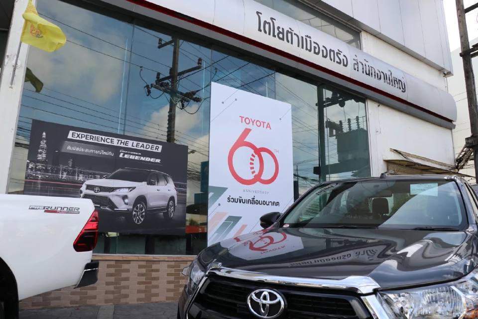 ปาล์มดี-ชาวสวนใต้อู้ฟู่  แห่ซื้อกระบะขับเคลื่อน 4 ล้อ เกลี้ยงตลาด