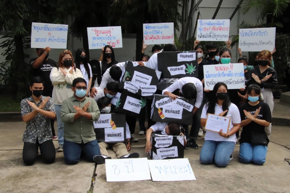 คลิป "ละครล้อเลียน" อัดรัฐบาล-นักการเมือง ตัวการเพิ่มอบายมุขสังคม
