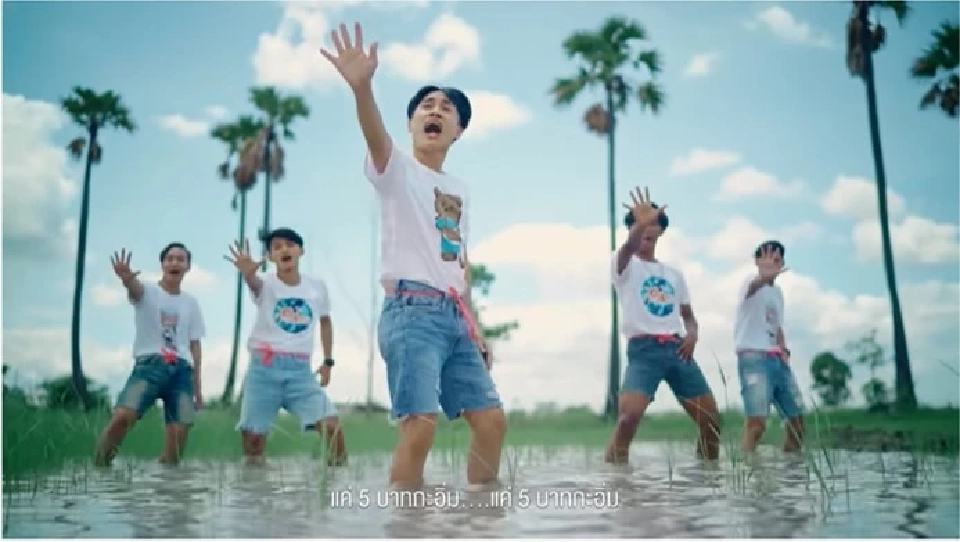 การตลาดแบบ Local Marketing แบรนด์เล็ก ก็ปังได้