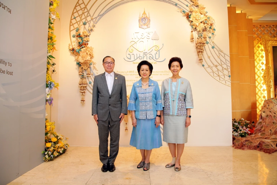 เริ่มแล้ว นิทรรศการ "เพียรสาน งานศิลป์" อวดโฉมเครื่องจักสาน ภูมิปัญญาล้ำค่า