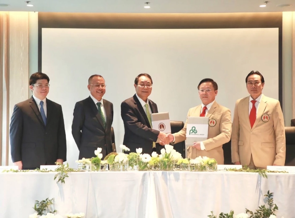 “กลุ่มบริษัทพูลผล” ผนึก “สภาวิศวกร” ยกระดับมาตรฐานวิศวกรไทย