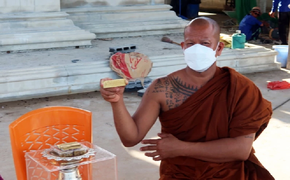 สร้าง "หลวงพ่อคูณ" องค์ใหญ่ "วัดบ้านไร่" เชิญร่วมบุญผ้าป่าแท่งทองมหากุศล
