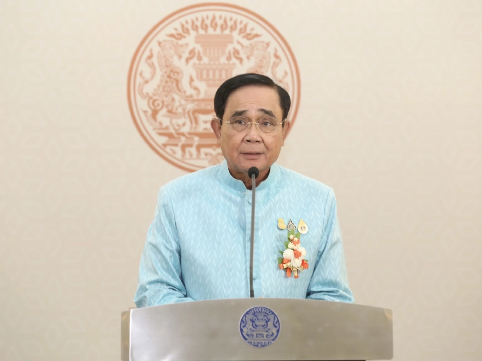 พล.อ.ประยุทธ์ จันทร์โอชา นายกรัฐมนตรี และรมว.กลาโหม 