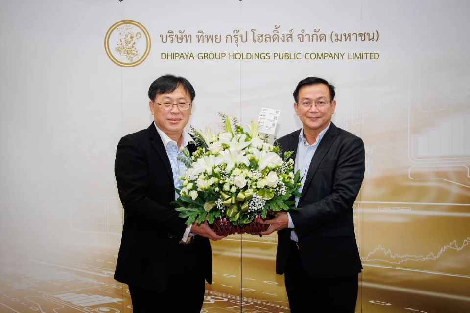 TIPH ส่ง “InsurVerse” รุกธุรกิจประกันภัยดิจิทัลครบวงจร