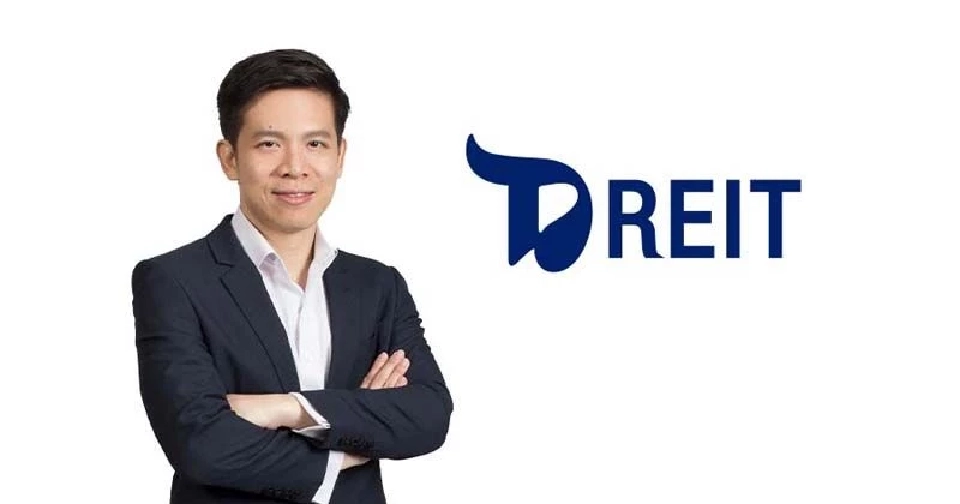นายวรนนท์ อัศวกิตติเมธิน กรรมการผู้จัดการ บริษัท ดุสิตธานี พร็อพเพอร์ตี้ส์ รีท จำกัด 