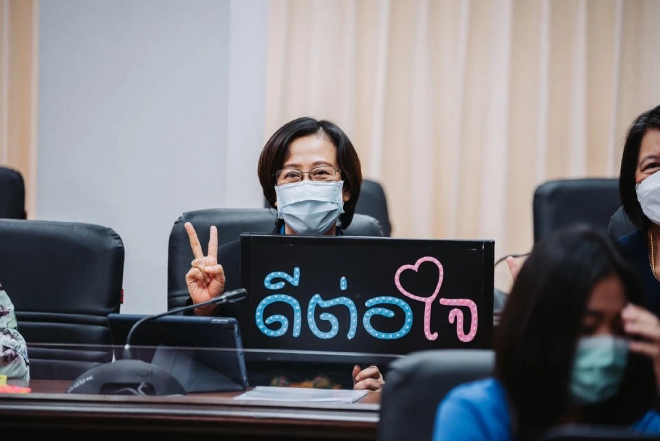 อย. คว้ารางวัลเลิศรัฐ ปี 65 ด้านการบริหารจัดการภาครัฐ 4.0 - บริหารบุคลากร