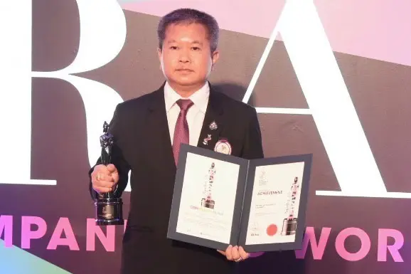 PEA รับรางวัล HR Asia Best Companies to Work for in Asia 2022
