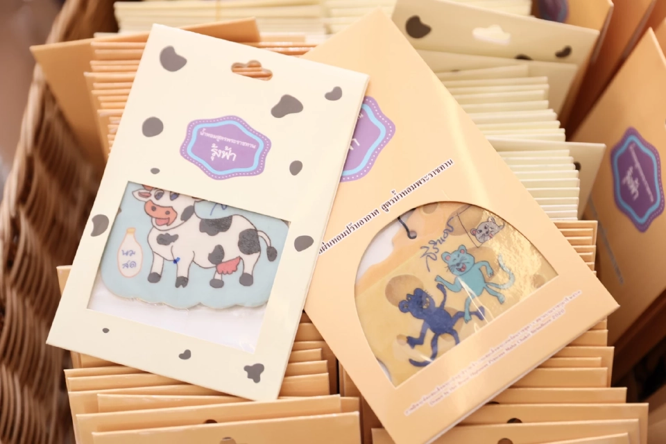 ร้านภูฟ้าจับมือศูนย์การค้าสยามพารากอน ชวนเที่ยวงานมหกรรม “ภูฟ้า เดย์” ๒๕๖๕ ช้อปสินค้าลดสูงสุด ๘๐%