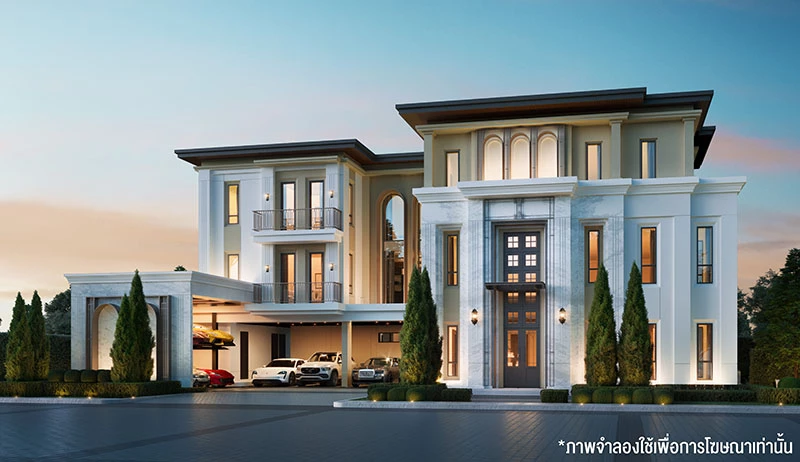 ผุด คฤหาสน์ 50 -100 ล้าน 'A5' ชิงแชร์ตลาดบ้านหรู 'กรุงเทพกรีฑา'