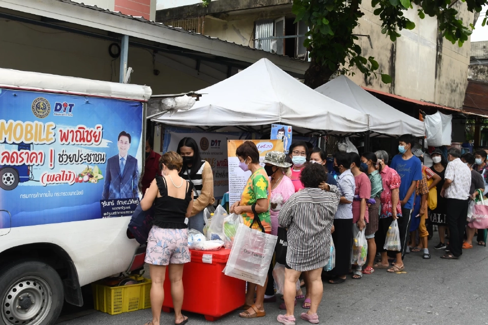 รีบเลย! 600จุด สินค้าราคาประหยัดก่อนจะหมดเขต