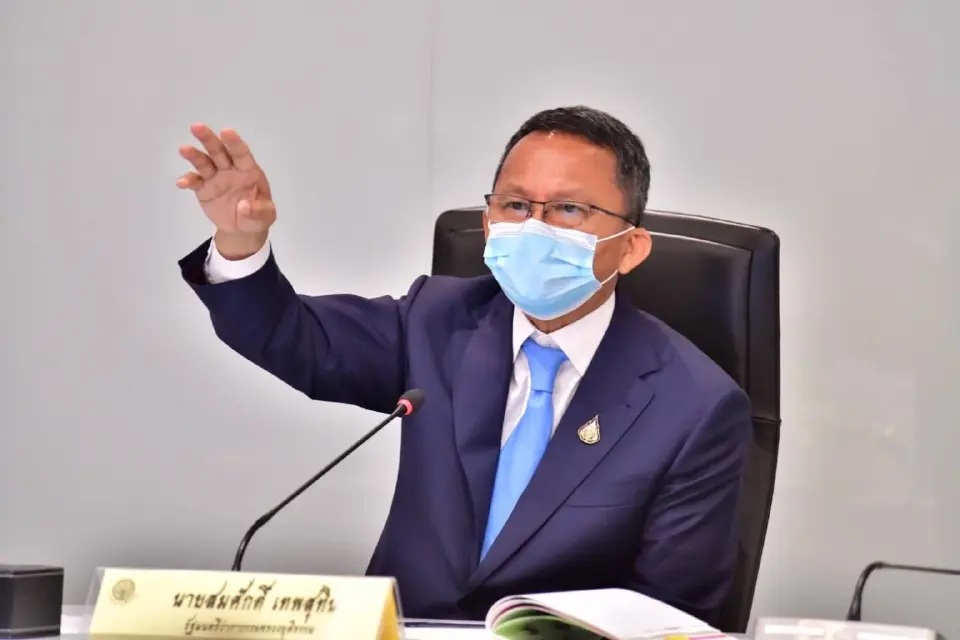 สั่ง"ยุติธรรม”ถอด กม. ออสเตรเลีย ปกป้องเกษตรกรผู้เลี้ยงสัตว์