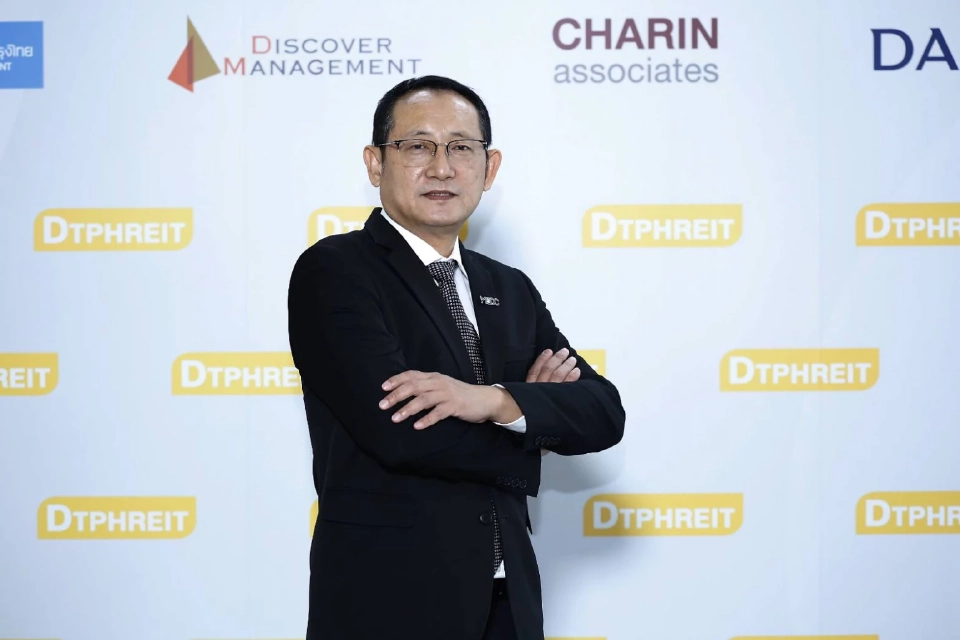 ดีทีพี โกลบอล รีทส์ แมเนจเมนท์ รุกเปิดกองทรัสต์ DTPHREIT