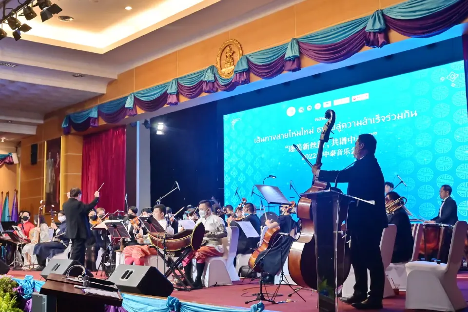 DPU จัดคอนเสิร์ตออร์เคสตรา สานสัมพันธ์วัฒนธรรมไทย-จีน