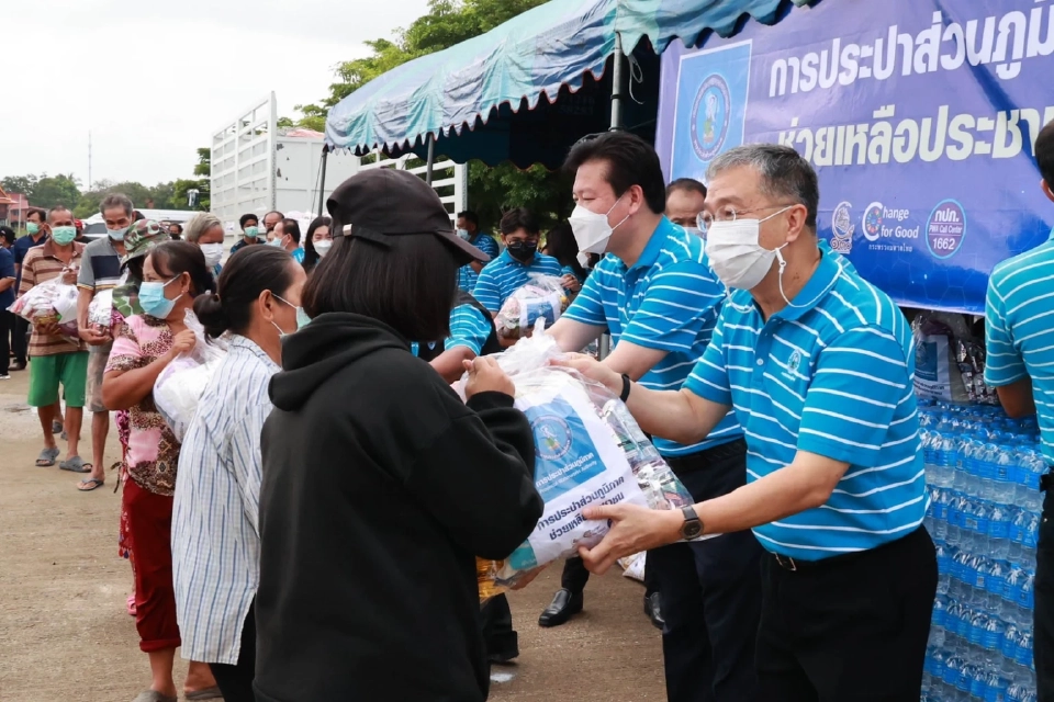 กปภ. มอบถุงยังชีพช่วยเหลือผู้ประสบอุทกภัย