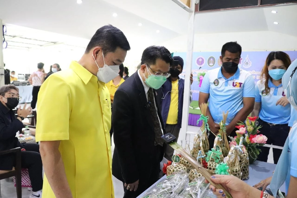 มรภ.นครศรีธรรมราช ชู 9โครงการ 53 กิจกรรม ดันชุมชนเติบโตยั่งยืน