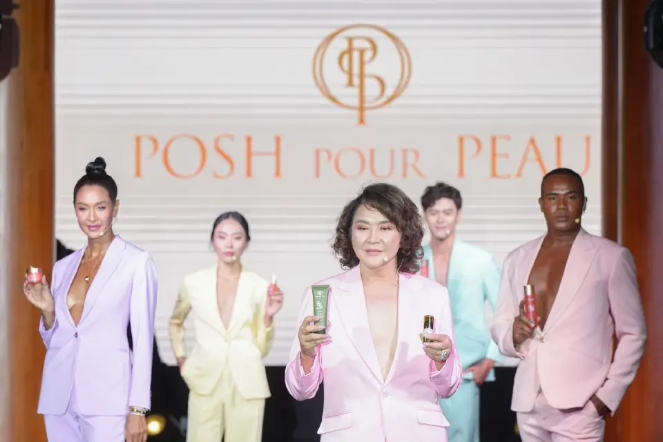 พอร์ช ปู โป (Posh Pour Peau) เปิดตัวแบรนด์ใหม่สู่ตลาดผลิตภัณฑ์ดูแลผิว