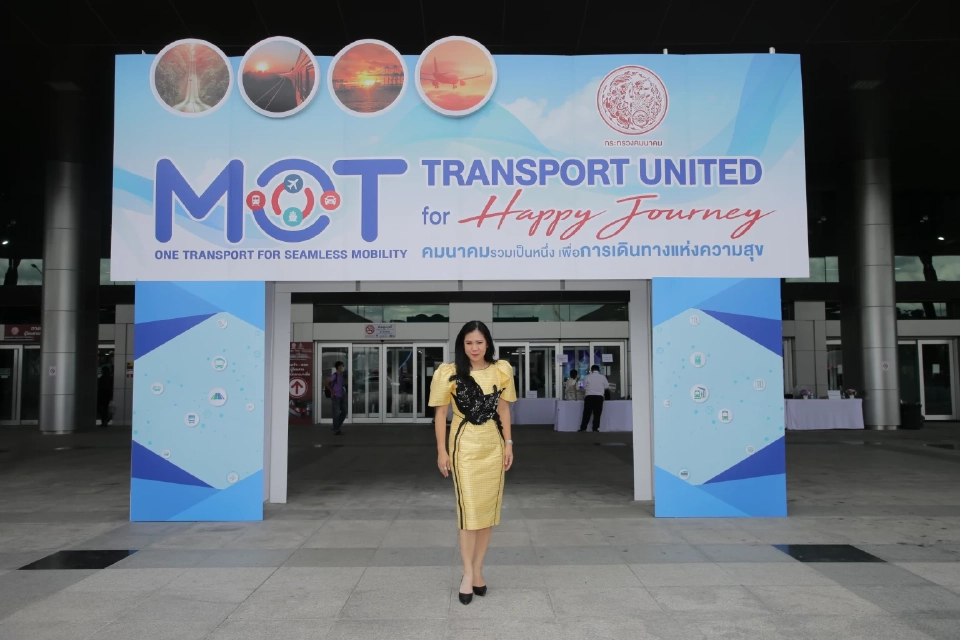 ททท. ร่วมออกบูธในงาน “คมนาคมรวมเป็นหนึ่งเพื่อการเดินทางแห่งความสุข”