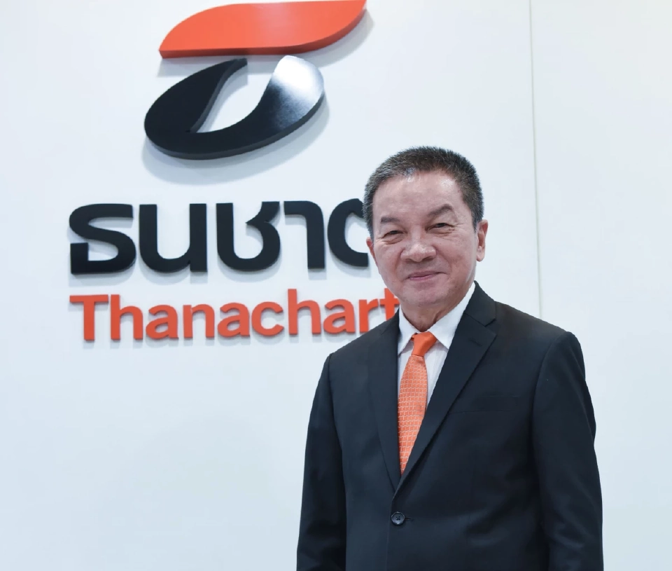 สมเจตน์ หมู่ศิริเลิศ กรรมการผู้จัดการใหญ่ บริษัท ทุนธนชาต จำกัด (มหาชน) หรือ TCAP