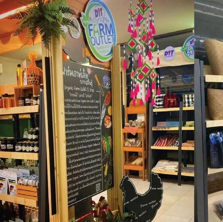 “พาณิชย์”กางแผนดันศูนย์ Farm Outletปีหน้าตั้งเป้า10แห่ง