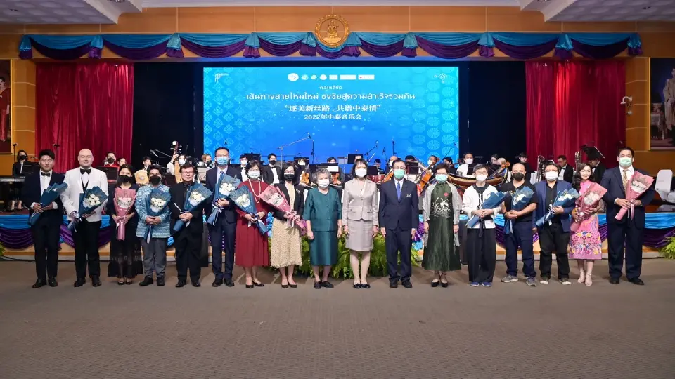 DPU จัดคอนเสิร์ตออร์เคสตรา สานสัมพันธ์วัฒนธรรมไทย-จีน