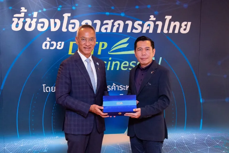 “พาณิชย์” เปิดตัว DITP Business AI  เพิ่มโอกาสทางการค้าให้ผู้ส่งออกไทย