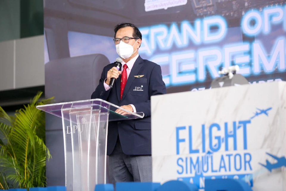 ม.ธุรกิจบัณฑิตย์ เปิดศูนย์ฝึกบินด้วยเครื่อง “Flight Simulator BANGKOK”