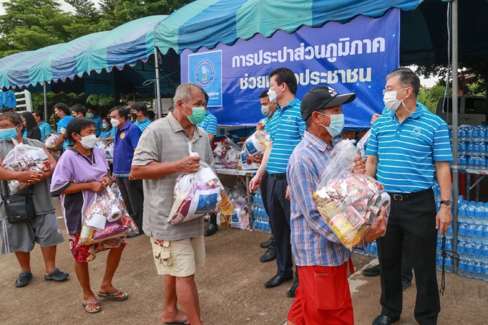 กปภ. มอบถุงยังชีพช่วยเหลือผู้ประสบอุทกภัย