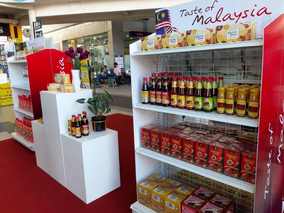 "Taste of Malaysia 2022"เดินสายเปิดตลาดสินค้ามาเลย์ถึงเชียงใหม่