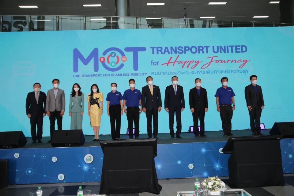 ททท. ร่วมออกบูธในงาน “คมนาคมรวมเป็นหนึ่งเพื่อการเดินทางแห่งความสุข”