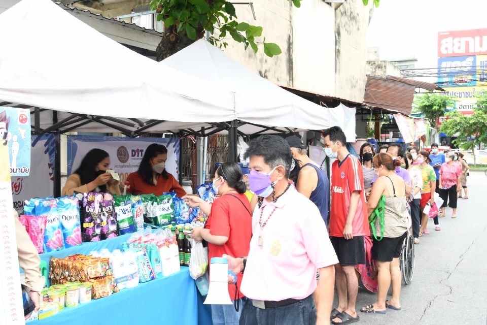 รีบเลย! 600จุด สินค้าราคาประหยัดก่อนจะหมดเขต