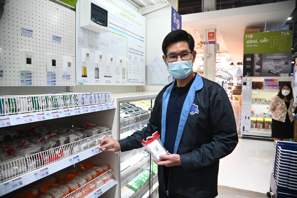 นายจักรา ยอดมณี รองอธิบดีกรมการค้าภายใน