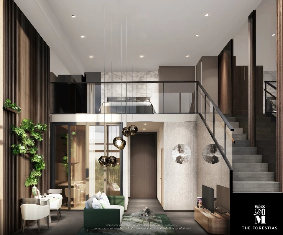 “Whizdom The Forestias : Mytopia”  คอนโดฯ อารมณ์บ้านกลางผืนป่า 30 ไร่