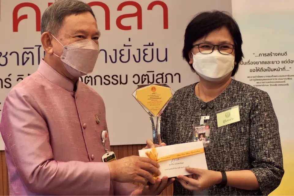 กรมวิชาการเกษตร ผงาด รับรางวัล “องค์กร ส่งเสริม คนดี คนเก่ง คนกล้า”จากวุฒิสภา