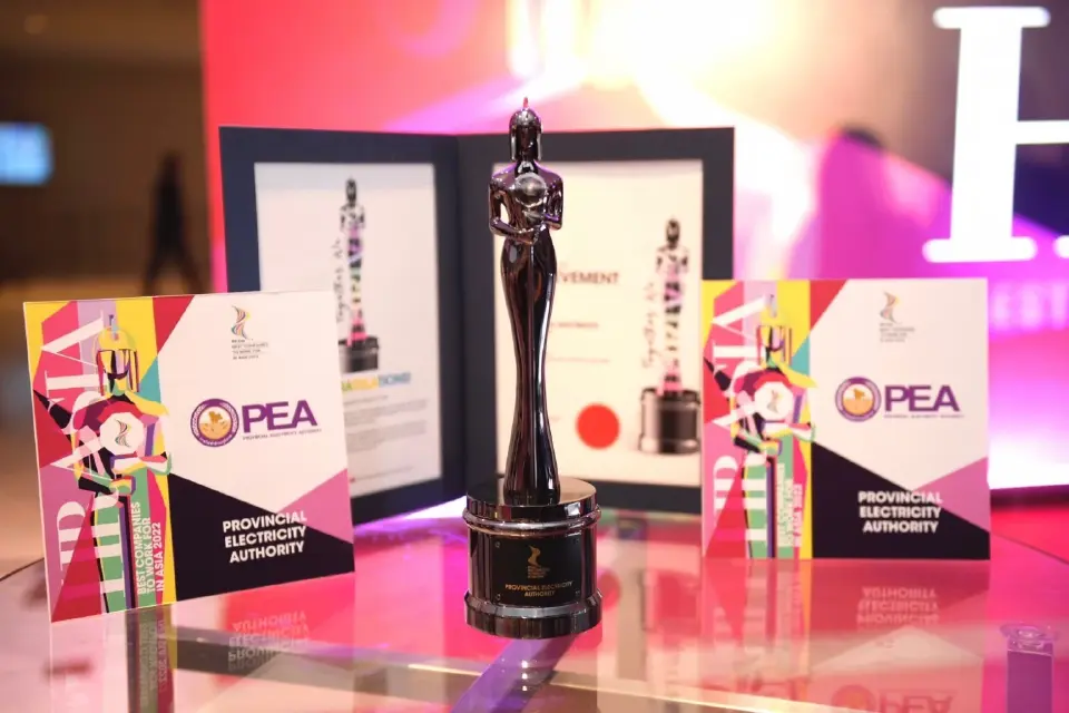 PEA รับรางวัล HR Asia Best Companies to Work for in Asia 2022