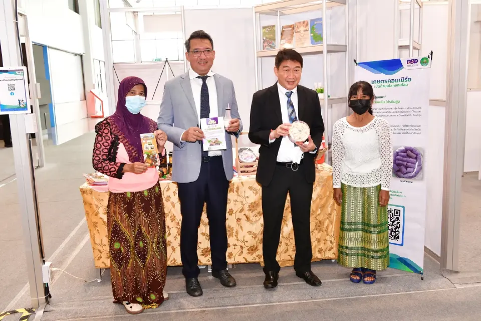 สหกรณ์ จับมือ “พาณิชย์” ขับเคลื่อน เกษตรคอมเมิร์ซ บนโลกออนไลน์