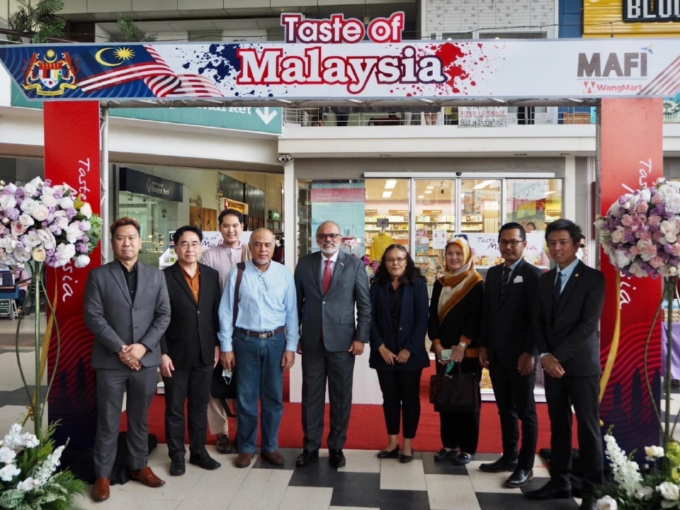 "Taste of Malaysia 2022"เดินสายเปิดตลาดสินค้ามาเลย์ถึงเชียงใหม่