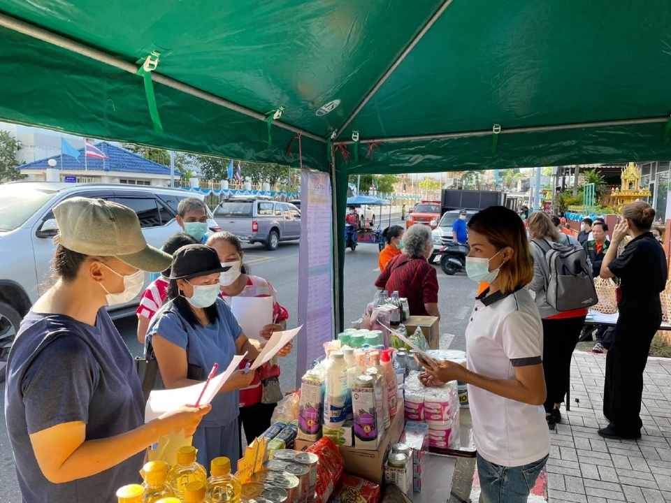 รีบเลย! 600จุด สินค้าราคาประหยัดก่อนจะหมดเขต