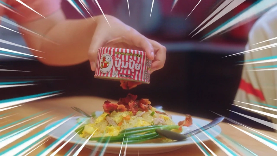 ปุ้มปุ้ย ดึง “เขื่อน ภัทรดนัย” ช่วยดันยอดขาย“หอยลายปุ้มปุ้ย”เพิ่ม 10%