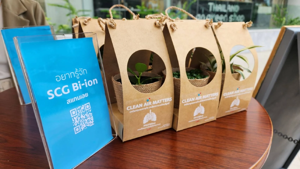 SCG นำนวัตกรรม “รถ Bi-ion Airbulance” สัญจร สร้างอากาศสะอาดกลางเมือง