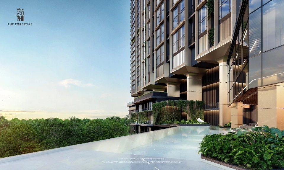 “Whizdom The Forestias : Mytopia”  คอนโดฯ อารมณ์บ้านกลางผืนป่า 30 ไร่