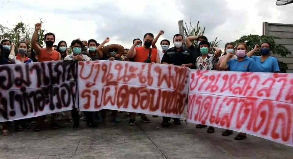 ลูกบ้านจัดสรร"ดิโมน็อกซ์"ระยองโวยซื้อแล้วโดนลอยแพรั้วพังบ้านทรุด