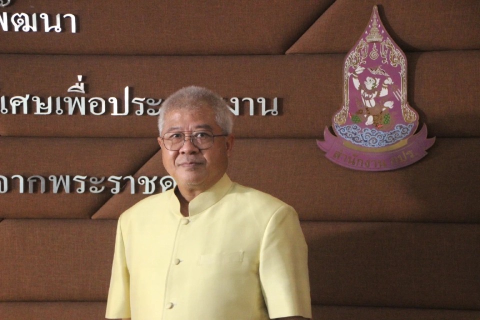 4 ทศวรรษ กับ "โครงการอันเนื่องมาจากพระราชดำริ"