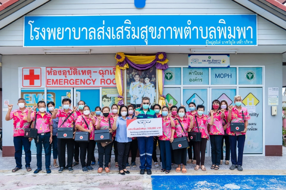 มูลนิธิคาราบาว มอบเงินสนับสนุน1 แสนบาท สมทบทุนซื้ออุปกรณ์ทางการแพทย์