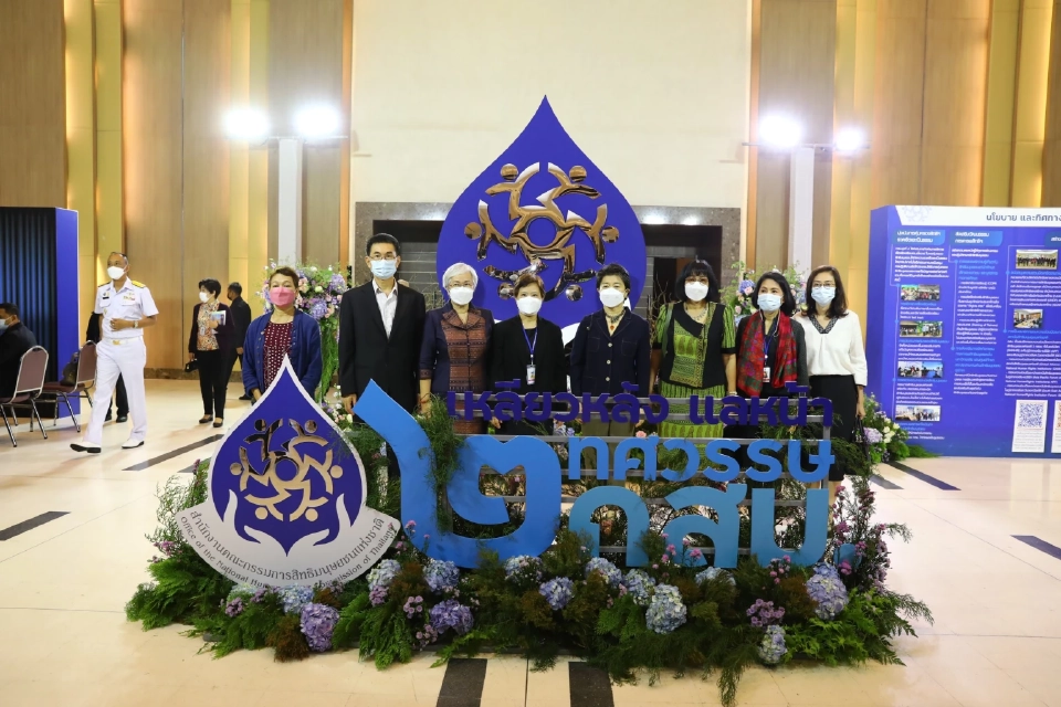 กสม. เปิดเวทีสมัชชาสิทธิมนุษยชน ปลุกสิทธิ-เสรีภาพ ส่วนรวม