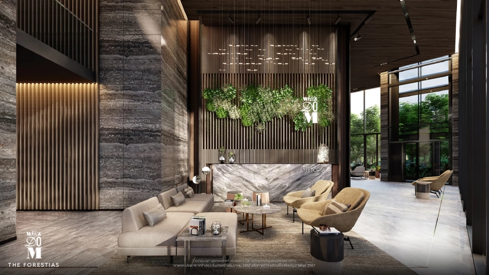 “Whizdom The Forestias : Mytopia”  คอนโดฯ อารมณ์บ้านกลางผืนป่า 30 ไร่