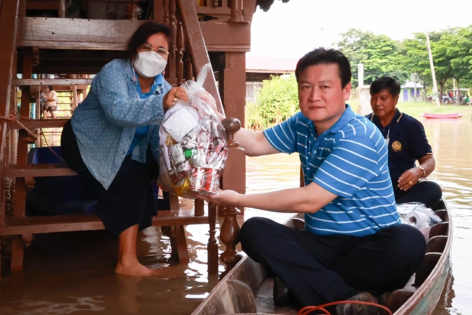 กปภ. มอบถุงยังชีพช่วยเหลือผู้ประสบอุทกภัย