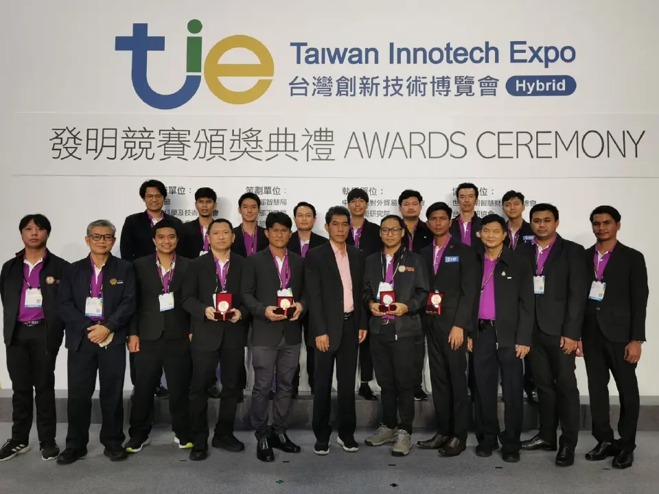 PEA คว้า 6 รางวัลนวัตกรรม จากเวทีนานาชาติ Taiwan Innotech Expo 2022