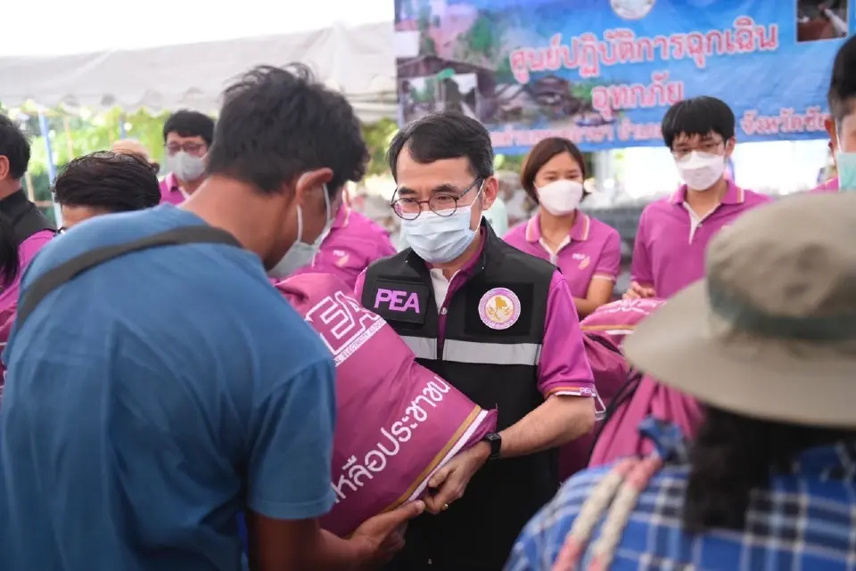 PEA จัดกิจกรรม มอบถุงยังชีพบรรเทาความเดือดร้อนให้ผู้ประสบอุทกภัยในพื้นที่อำเภอสรรพยา